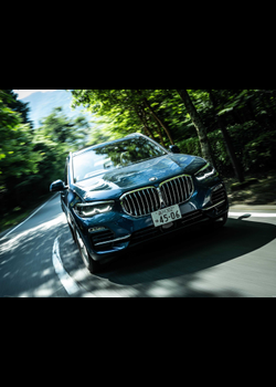 Image for 2022 BMW X5 G05 Japanese Version - Exteriors, Interiors and Details