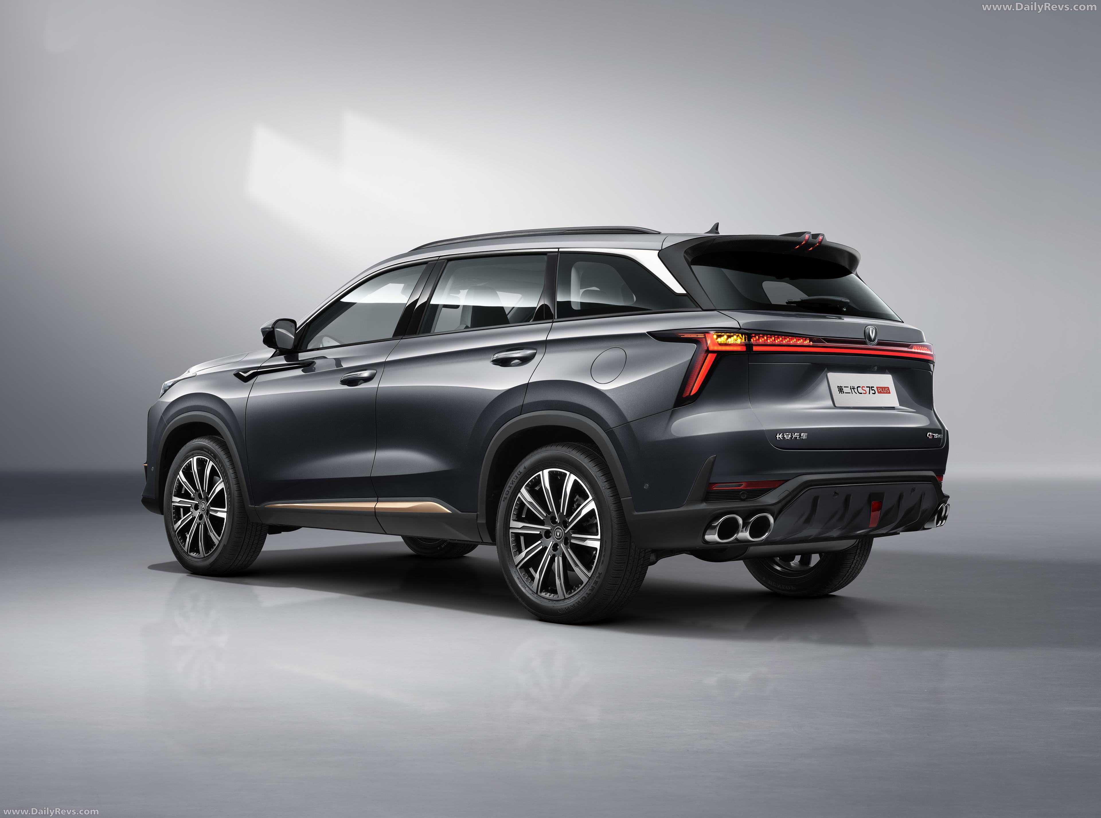 Picture of 2022 Changan Auto CS75 Plus