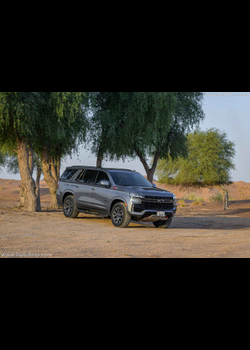 Image for 2021 Chevrolet Tahoe Z71 - Exteriors, Interiors and Details