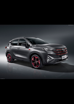 Image for 2021 GAC Motor Trumpchi GS3 - Exteriors, Interiors and Details