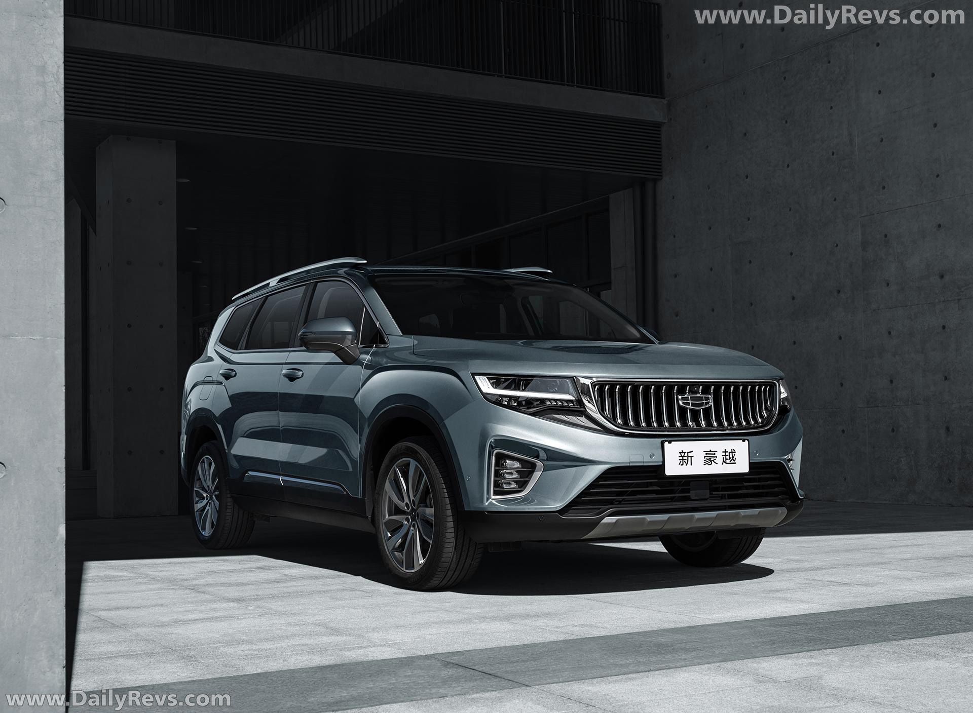 Image for 2022 Geely Hao Yue - Exteriors, Interiors and Details