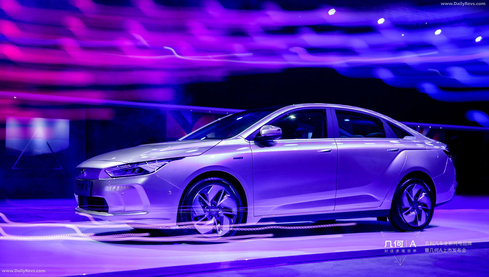 Picture of 2019 Geely Geometry A
