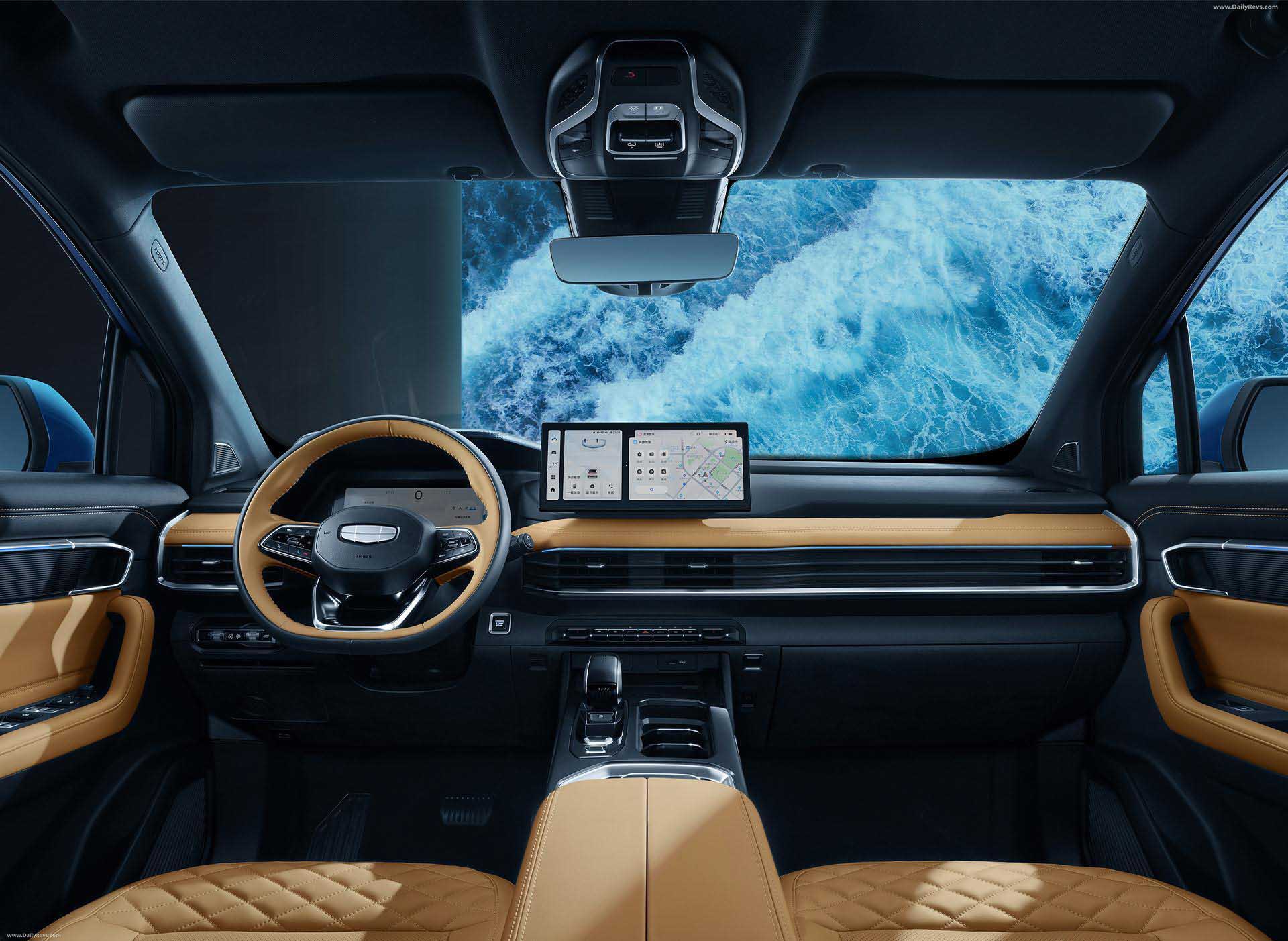 2023 Geely Haoyue L - Stunning HD Photos, Videos, Specs, Features ...