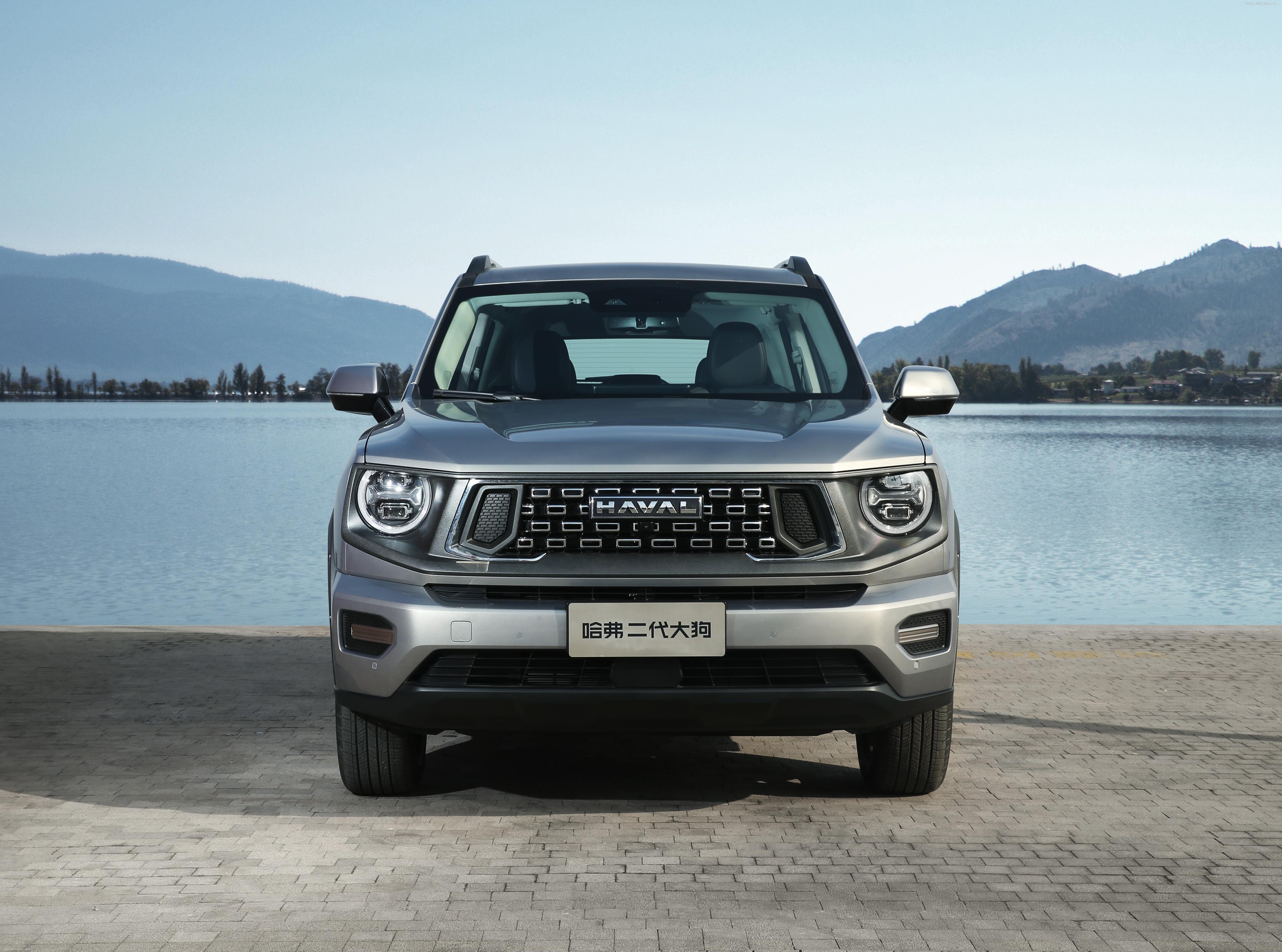 2023 Haval II Big Dog Wet Wild Plus Stunning HD Photos, Videos, Specs