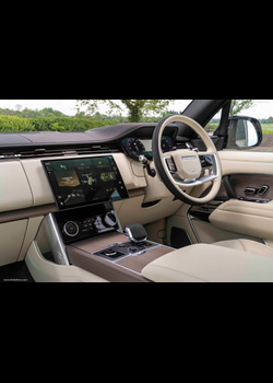 Image for 2022 Land Rover Range Rover Batumi Gold - Exteriors, Interiors and Details