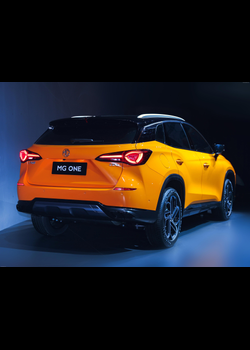 Image for 2022 MG One - Exteriors, Interiors and Details