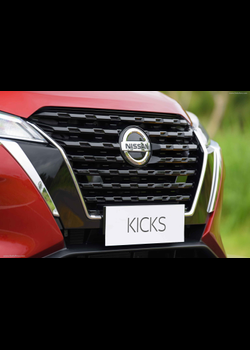 Image for 2021 Nissan Kicks Advance - Exteriors, Interiors and Details