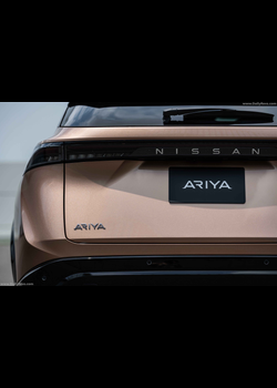 Image for 2021 Nissan Ariya - Exteriors, Interiors and Details