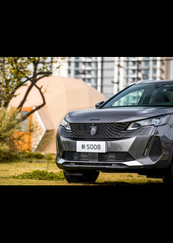 Image for 2023 Peugeot 5008 GT - Exteriors, Interiors and Details